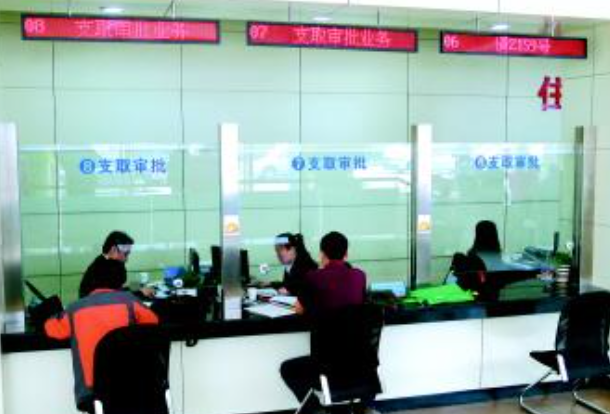 汉中公积金提取具体流程是什么样的？