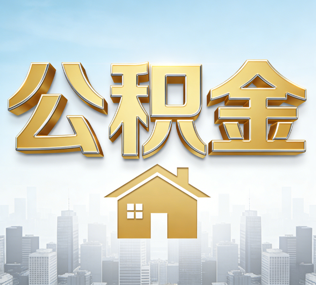 汉中从“跑腿办事”到“全周期管家”